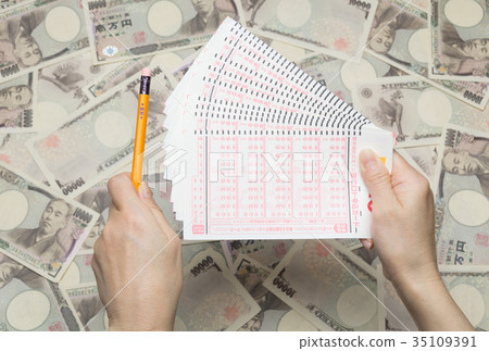 One thousand one gold image 35109391