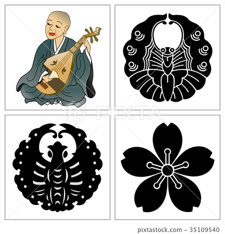 Heike Monogatari Suma Heike Monogatari Suma 35109540