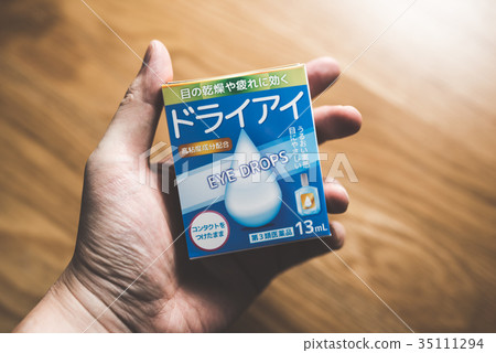 eye drops  35111294