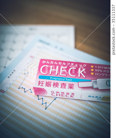 , Box, package (image) , Box, package (image) 35111337