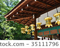 The temple of the shrine 35111796