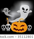 Flying ghost Happy halloween vector illustration 35112801