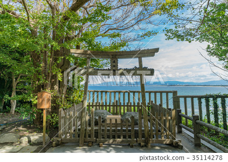 Shiga Oshima 35114278