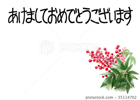 Material of New Year's card with material of south heaven 35114702