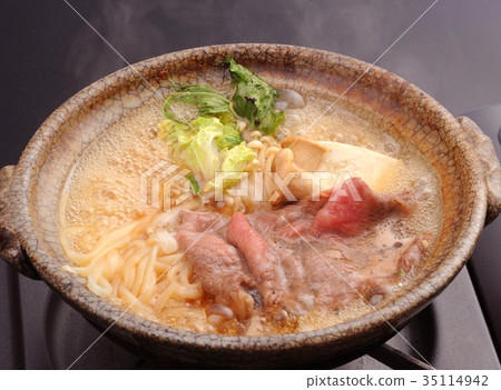 Sukiyaki Udon Sukiyaki Udon 35114942