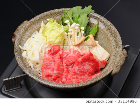 Sukiyaki Udon Sukiyaki Udon 35114986