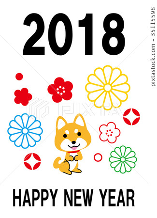 2018新年快樂模板 2018新年快樂模板 35115598