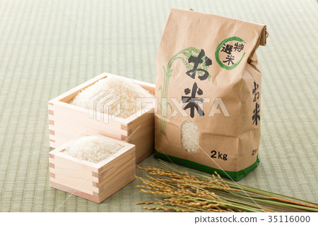 Rice 35116000