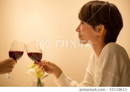 cheers 35119613