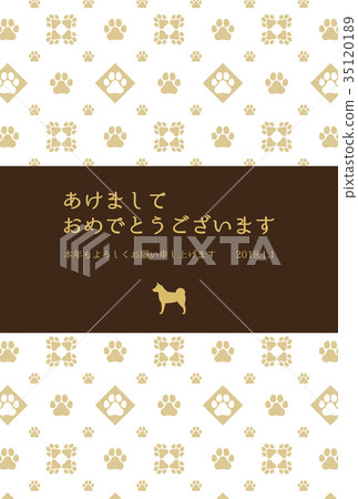 2018 New Year's card Japanese greetings with a note 2018 New Year's card Japanese greetings with a note 35120189