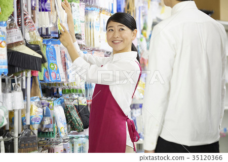 100日元店 100日元店 35120366