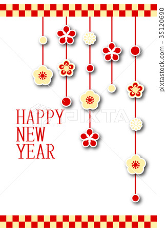 新年賀卡37 35120690