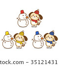 Dog (illustration character) winter 01 35121431