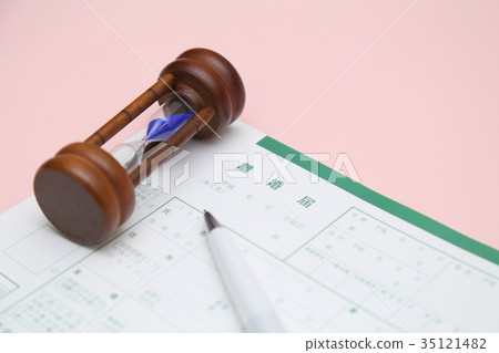 Divorce registration Divorce registration 35121482