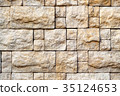 Decorative Brickwall Texture 35124653