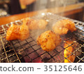 Delicious BBQ 35125646