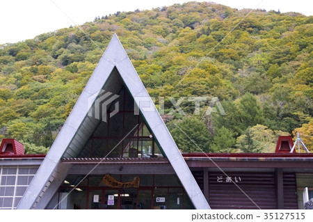 Dogō Station 35127515