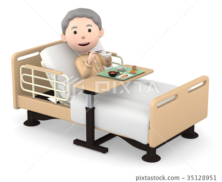 Senior woman eating while in hospital 35128951