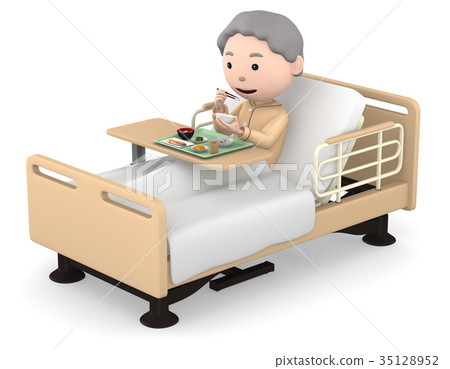 Senior woman eating while in hospital 35128952