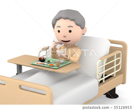 Senior woman eating while in hospital 35128953