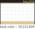 February 2018 calendar planner vector illustration 35131309