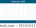 February 2018 calendar planner vector illustration 35131311