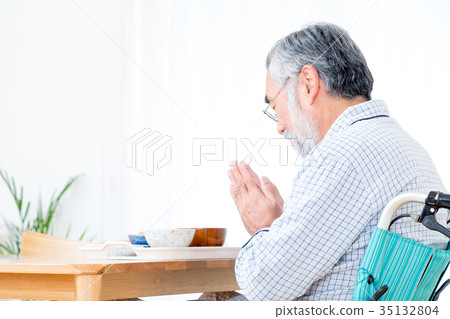 吃爺爺退休之家日間護理中心 35132804