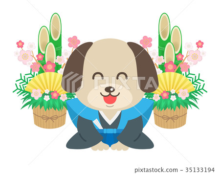 新年的問候 35133194