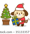 Dog (illustration, character) Christmas 01 35133357