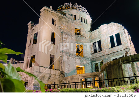 Night view of the Hiroshima Atomic Bomb Dome Night view of the Hiroshima Atomic Bomb Dome 35133509