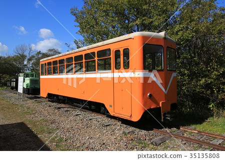 Betsukai village track and storage vehicle 35135808