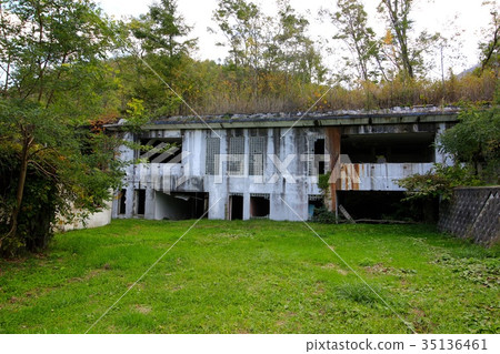 In 1977 Volcano Relic Park. 35136461