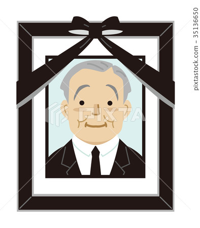 Grandpa Remnant Black Frame Picture Frame 35136650