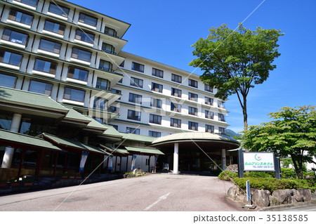 立山王子飯店(長野縣) 立山王子飯店(長野縣) 35138585