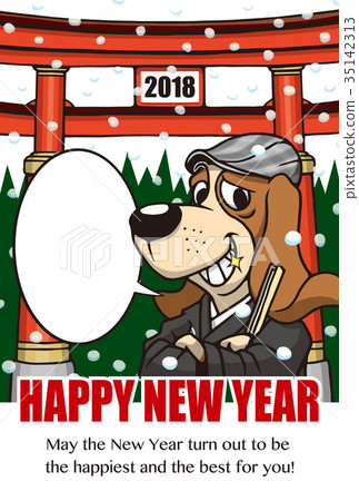 2018年新年賀卡模板_Hatsugu Beagle _英語補充_語音泡泡空間免費 2018年新年賀卡模板_Hatsugu Beagle _英語補充_語音泡泡空間免費 35142313