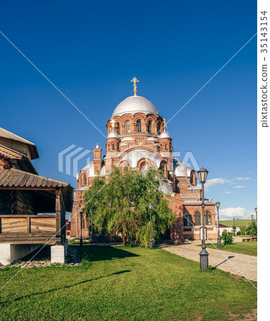 Church of the Theotokos Joy of All Who Sorrow Church of the Theotokos Joy of All Who Sorrow 35143154