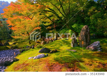 Hogonin Temple three treasures of Buddhism stone 35143940