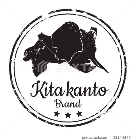 North Kanto area stamp 35144275