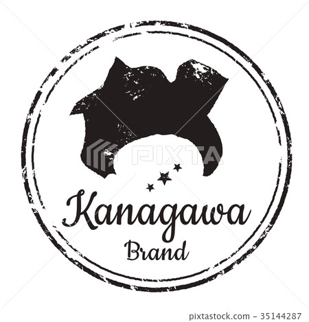 Kanagawa stamp 35144287