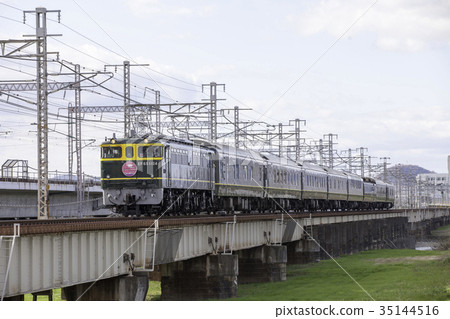 特別暮色快遞 35144516