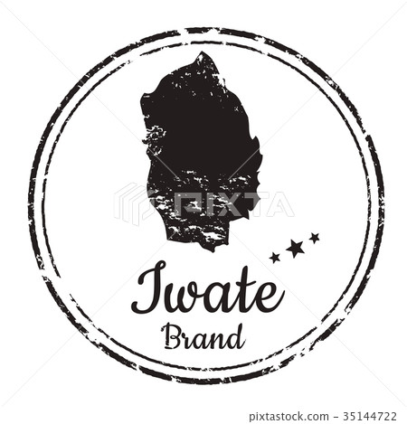 岩手郵票 35144722