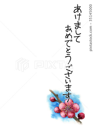 New Year's postcard material with red ume song New Year's postcard material with red ume song 35145000