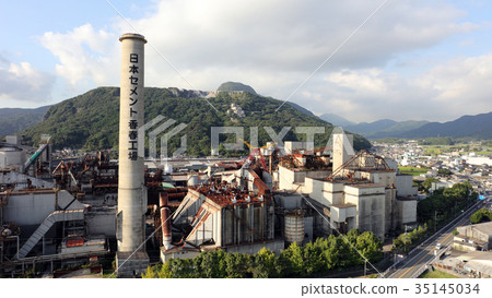  [Aerial view] Kaharu-dake/Former Japan Cement Kaharu Factory, Kaharu-cho, Tagawa-gun, Fukuoka 35145034