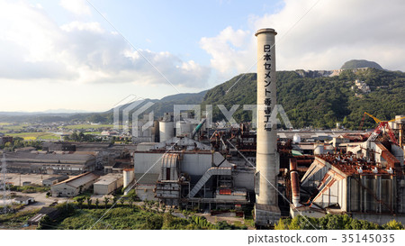  [鳥瞰] Kaharu-dake /原日本水泥Kaharu工廠，福岡縣田川郡春丸町 35145035