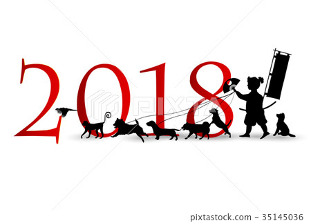 新年的卡剪影圖標 35145036