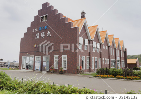 北海道，Esashikai站Kaiyomaru青年中心 35145132