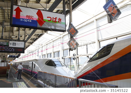 Yamagata Shinkansen E3 Series merged at Fukushima Station 35145522