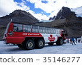 Columbia Icefield Canadian Rockies 35146277