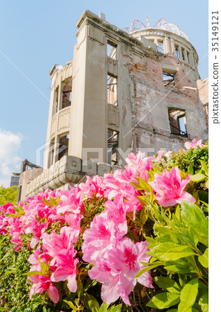 Hiroshima Atomic Bomb Dome and Azalea 35149121