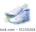 sneakers 35150268